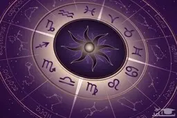 فال روز پنج شنبه ۲۰ آبان ۱۴۰۰
