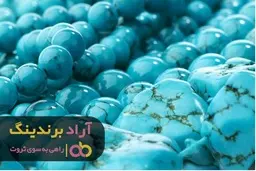 آرزوهای خود را سریعا به واقعیت تبدیل کنید