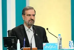 محسن رضایی برنامه اش را تحویل رئیسی داد| برنامه اقتصادی محسن رضایی دست رئیسی رسید

