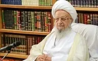 آیت‌الله مکارم شیرازی: تهدیدکنندگان مرجعیت اسلامی محارب‌اند و حمایت از آنان حرام است | آیت‌الله مکارم شیرازی: تهدید رهبری امت اسلامی حکم محاربه دارد

