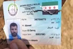  کشته شدن خطرناک‌ترین سرکرده امنیتی گروهک تروریستی داعش