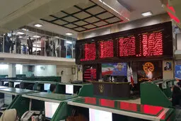 بورس هفته را با چراغ قرمز آغاز کرد 