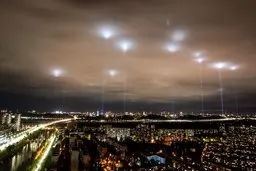 اوکراینی ها شاهد دیدن بشقاب پرنده در آسمان بودند! | فانتوم چیست؟