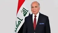  وزیر خارجه عراق به ایران سفر می کند

