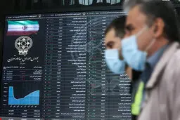 پیش‌بینی بورس امروز ۲۲ تیر  |   وضعیت بازار سرمایه در آینده