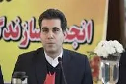 مازیار بیگلو دبیر انجمن قطعه سازان در گردهمایی جهادگران عرصه تولید و خودکفایی: