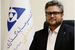 توسعه بازار صنایع غیرنفتی؛ مسیر ایران به‌سوی یک اقتصاد متصل، متنوع و پایدار