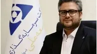 توسعه بازار صنایع غیرنفتی؛ مسیر ایران به‌سوی یک اقتصاد متصل، متنوع و پایدار