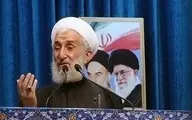 امام جمعه موقت تهران  کاظم صدیقی :افرادی که در این نظام به جایی رسیده از انقلاب و اسلام دفاع نکردند