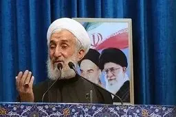 امام جمعه موقت تهران  کاظم صدیقی :افرادی که در این نظام به جایی رسیده از انقلاب و اسلام دفاع نکردند