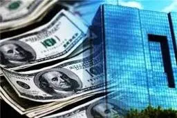 متخلفان ارزی دیگر بیمی از افشای نام خود ندارند، 