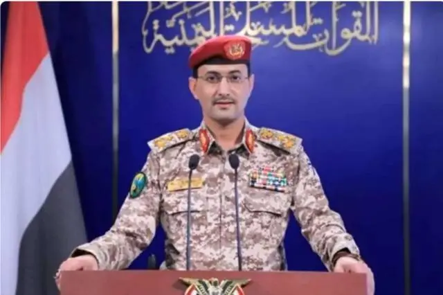 یمن رسماً وارد جنگ شد