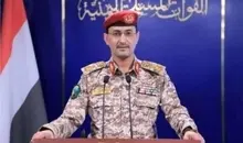 یمن رسماً وارد جنگ شد