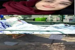 پیام دخترآبی پس از قهرمانی استقلال | پدر دختر آبی اعتراف کرد | سحر خدایاری فدای نظام شد
