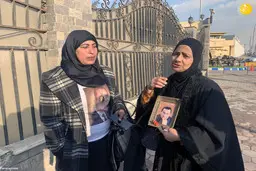  تشییع پیکر حسنی مبارک 