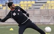 محمد انصاری مقابل آلومینیوم بازی می کند؟| محمد انصاری بازیکن بدشانس پرسپولیس 