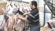 توزیع گوشت ارزان
