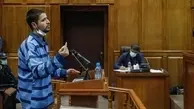 حکم اعدام "محمد قبادلو" تایید شد  | دیوان عالی کشور: فرجام‌خواهی این شخص پذیرفته نشده