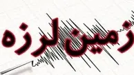 زلزله دست بردار نیست | زلزله  ۵،۱ ریشتر ایران را دوباره لرزاند + جزئیات هولناک