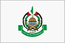 حماس قدرت را در غزه را واگذار می‌کند و خلع سلاح می شود