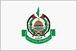 حماس قدرت را در غزه را واگذار می‌کند و خلع سلاح می شود