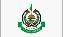 حماس قدرت را در غزه را واگذار می‌کند و خلع سلاح می شود