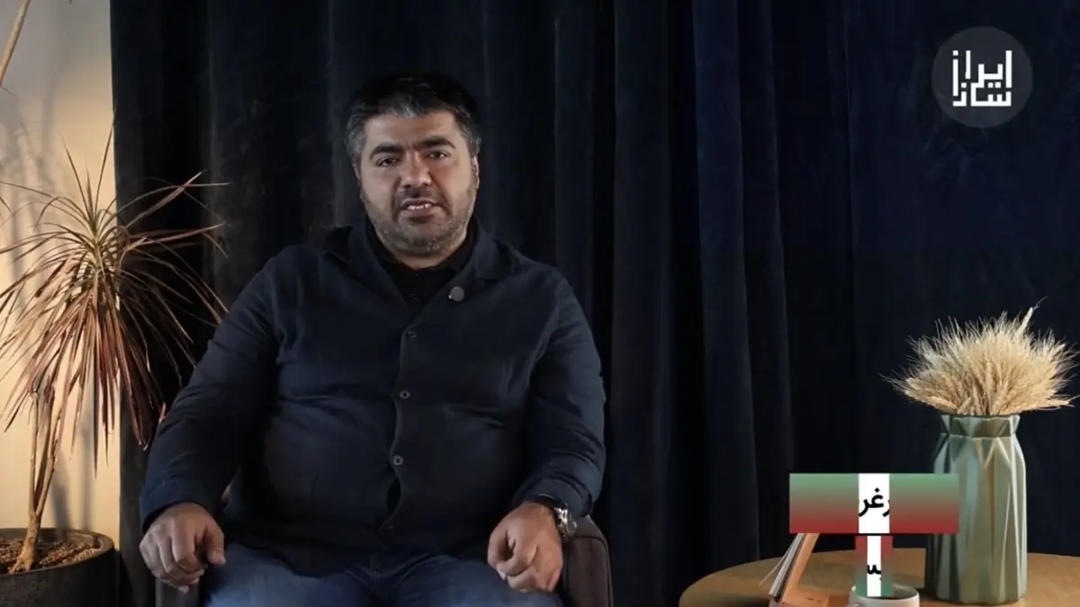 روایت فعالین اقتصاد دیجیتال از ایران و جنگ - زهیرغرضی؛ فعال اکوسیستم نوآوری