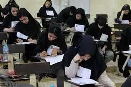
  دکتری | ثبت‌نام آزمون تا روز چهارشنبه ۱۲ آذر ماه  تمدید شد
