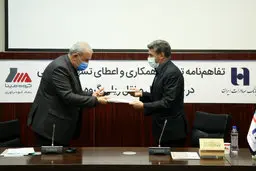 اعطای تسهیلات ۵۰ هزار میلیاردی به بخش حمل و نقل ریلی 