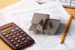 قیمت اوراق مسکن کاهش یافت