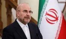 قالیباف: هرجا دست مردم باز باشد گره‌های بزرگ باز می‌شود