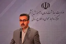 شناسایی ۲۰۸۰ بیمار جدید کرونا در کشور / ۵۶ تن جان باختند
