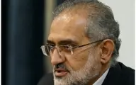 واکنش معاون پارلمانی دولت سیزدهم به وام میلیاردی عشقی| تصویب وام میلیاردی به پیشنهاد رییس سازمان بورس بدون حضور ناظران مجلس