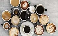 ارتباط نوشیدن روزانه قهوه با افزایش طول عمر