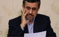 افشاگری «ارزی» احمدی‌نژاد