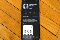 
 نفوذ نیروهای امنیتی عربستان سعودی به اتاق‌های کلاب‌هاوس