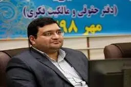 مدیرکل دفتر حقوقی وزارت فرهنگ: شورای عالی فضای مجازی مصادیق صوت و تصویر فراگیر را ارائه کند