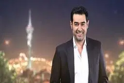 مهمان اصلی شهاب حسینی در برنامه این هفته همرفیق