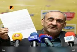 خریداران سهام سرخابی‎ها سود نمی‎کنند!؟