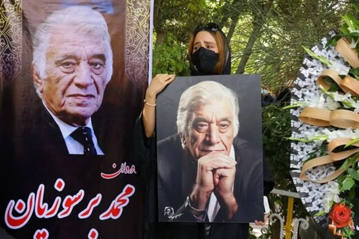 محمد برسوزیان در کنار احمد آقالو به خاک سپرده شد + تصویر 