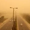 جزئیات جدید از وضعیت آب‌وهوا در روزهای آینده | کدام استان‌ها درگیر رگبار و گردوخاک می‌شوند؟