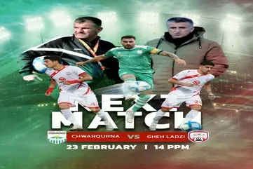 سقف بلند آرزوهای لژیونر ایرانی شاغل لیگ عراق