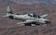 یک فروند هواپیمای نظامی افغانستان مورد اصابت قرار گرفت