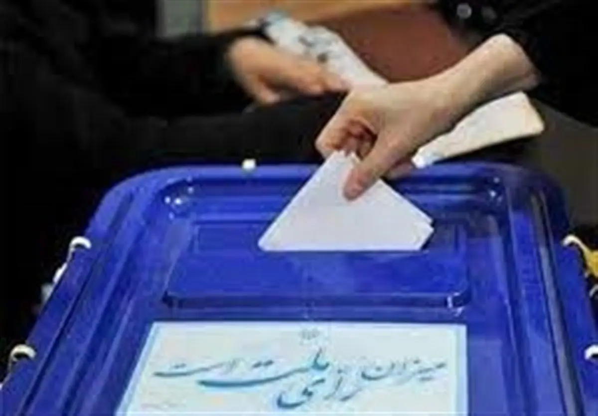 شمارش آرای انتخابات مجلس در ۱۵۰۰ شعبه تهران به پایان رسید + اسامی ۳۰ نفر اول