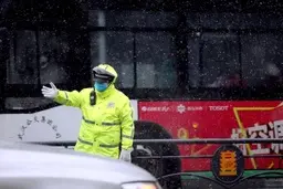 شیوع ویروس «کرونا» همچنان مسئله‌ای اضطراری برای چین است 