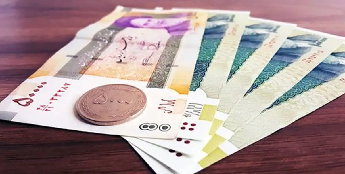 
جزئیات ثبت نام یارانه نقدی و معیشتی درسال جاری
