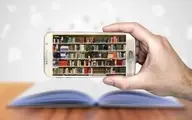 پارادوکس نسل زد و کتاب چاپی