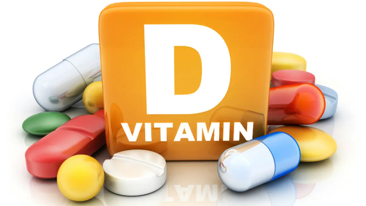کمبود ویتامین D در بدن را جدی بگیرید!