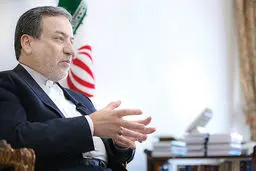 دو ملاک ایران در لغو تحریم‌ها 