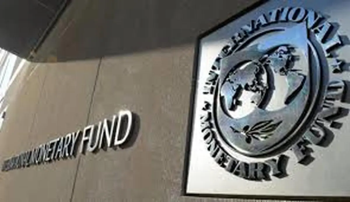 صندوق بین المللی پول: خاورمیانه بدترین رکود اقتصادی را تجربه خواهد کرد 